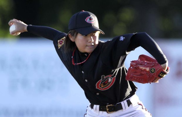 Eri Yoshida